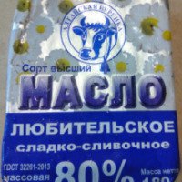 Масло сладко-сливочное Алтайская Буренка "Любительское" 80%