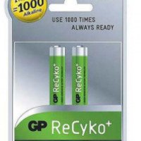 Аккумуляторные батарейки GP AA 2050 mAh ReCyko+