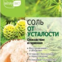 Соли для ванн Naturaлист