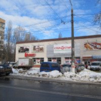 Мебельный магазин "Стол и Стул" (Украина, Одесса)