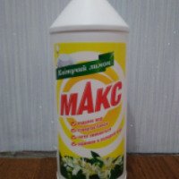 Моющие средство для посуды "Макс"
