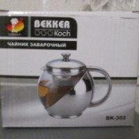Чайник заварочный Bekker BK-302