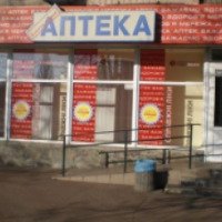 Аптека "Желаем здоровья" (Украина, Чернигов)