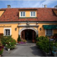 Отель Ungarische Krone 3* (Австрия, Брукнойдорф)