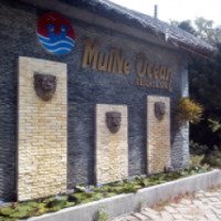 Отель Muine Ocean Resort & Spa 3* 