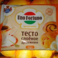 Тесто слоеное дрожжевое "Морозко" Uno Fortuno