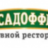 Пивной ресторан "Посадоффест" в ТЦ Премьер (Россия, Рязань)