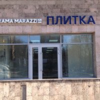 Сеть магазинов керамической плитки "Kerama-Marazzi" (Россия)