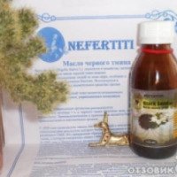 Масло черного тмина Nefertiti