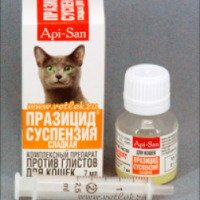 Ветеринарный препарат Api-San Празицид Суспензия сладкая для кошек