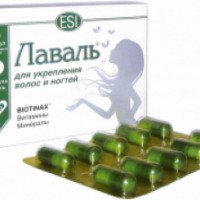 БАД Лаваль