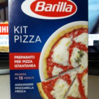 Набор для пиццы Barilla "KIT PIZZA"