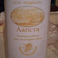 Вино полусладкое белое Винодельня Джения "Аапста"