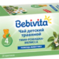 Чай детский травяной Bebivita "Тмин-ромашка-мелиса"