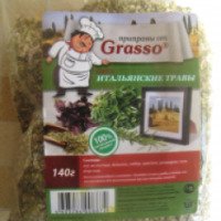 Приправа Grasso "Итальянские травы"