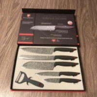 Набор ножей Swiss Home SH 1111