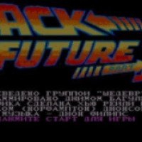 Back to the Future Part 3 - игра для Sega Genesis