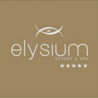 Отель Elysium Resort & Spa 5* 