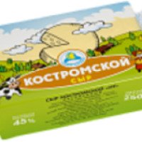 Сыр Кезский сырзавод "Костромской"