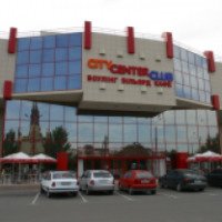 Торгово-развлекательный центр "Сити-центр" (Украина, Николаев)