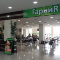 Кафе "Гарнир" (Россия, Калуга)