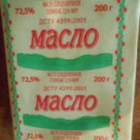 Масло сладко-сливочное Вильнянский маслозавод "Крестьянское" 72,5%