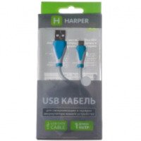 Кабель Harper CCH-505 USB