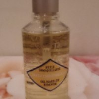 Гидрофильное масло для умывания Loccitane "Иммортель"