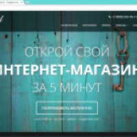 StoreLand.ru - платформа для интернет-магазинов