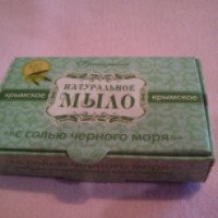 Крымское натуральное мыло "С солью черного моря" ручной работы