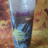 Скраб Magrav Brazil "Кофе и ваниль"