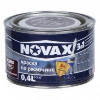 Краска по ржавчине 3 в 1 Novax