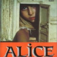 Фильм "Алиса" (1988)