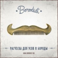 Расческа для бороды и усов Borodist