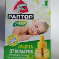Защита от комаров Раптор жидкость без запаха с экстрактом ромашки "30 ночей"
