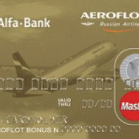 Кредитная карта Альфа-банк "Aeroflot Gold" с льготным периодом 60 дней