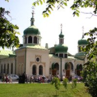 Свято-Троицкий Ионинский монастырь (Украина, Киев)