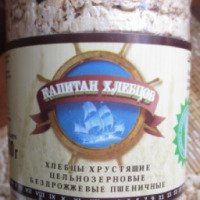 Хлебцы хрустящие цельнозерновые пшеничные Капитан Хлебцов