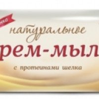 Крем-мыло Невская косметика с протеинами шелка