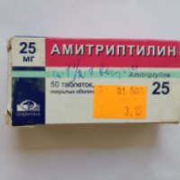Таблетки Фармлэнд "Амитриптилин"