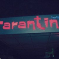 Ночной клуб "Tarantino" (Украина, Железный Порт)