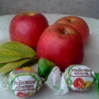 Конфеты Нальчик-Сладость "Райские яблочки"