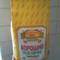 Мука пшеничная высшего сорта Чугуевский КХП