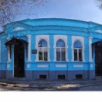 Евпаторийский институт социальных наук (Крым, Евпатория)
