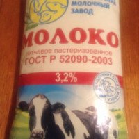 Молоко 3, 2% "Дмитровский молочный завод"