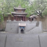 Экскурсия в дворец императора Цинь Шихуанди 