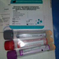 Анализ крови на туберкулез "Квантифероновый тест"