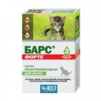 Инсектоакарицидные капли для котят Барс Форте