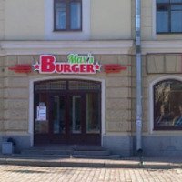 Ресторан быстрого питания "Max's Burger" (Россия, Выборг)
