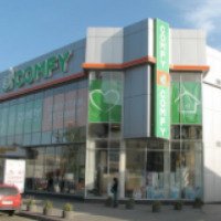 Торговый центр "Олимпия" (Украина, Павлоград)